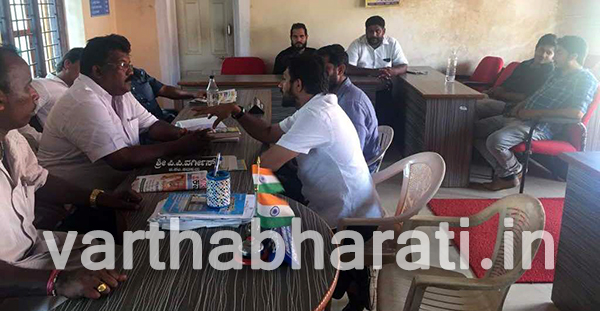 ಮೇ 15: ಜಿಲ್ಲಾ ಯುವ ಕಾಂಗ್ರೆಸ್ ಅಧ್ಯಕ್ಷತೆಗೆ ಚುನಾವಣೆ; ಅಭ್ಯರ್ಥಿಯಿಂದ ಮತಯಾಚನೆ